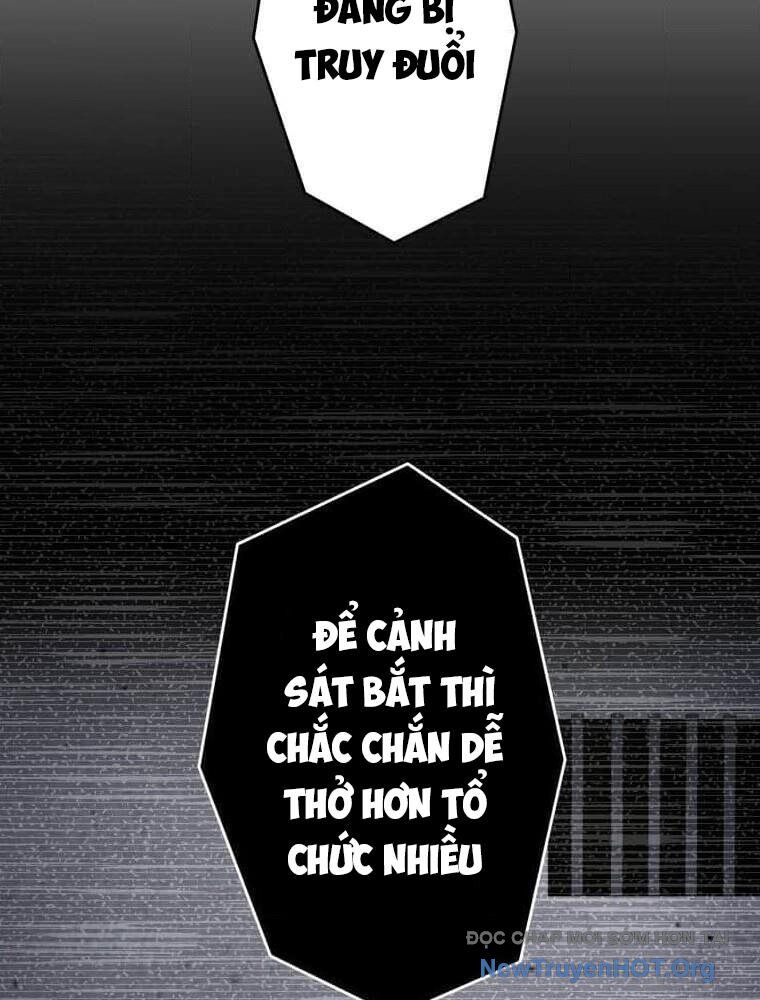 Giáo Viên Ác Quỷ Saiko Chapter 118 - 66