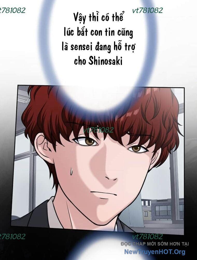 Giáo Viên Ác Quỷ Saiko Chapter 118 - 70