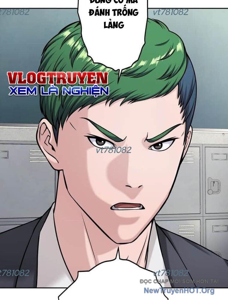 Giáo Viên Ác Quỷ Saiko Chapter 118 - 77