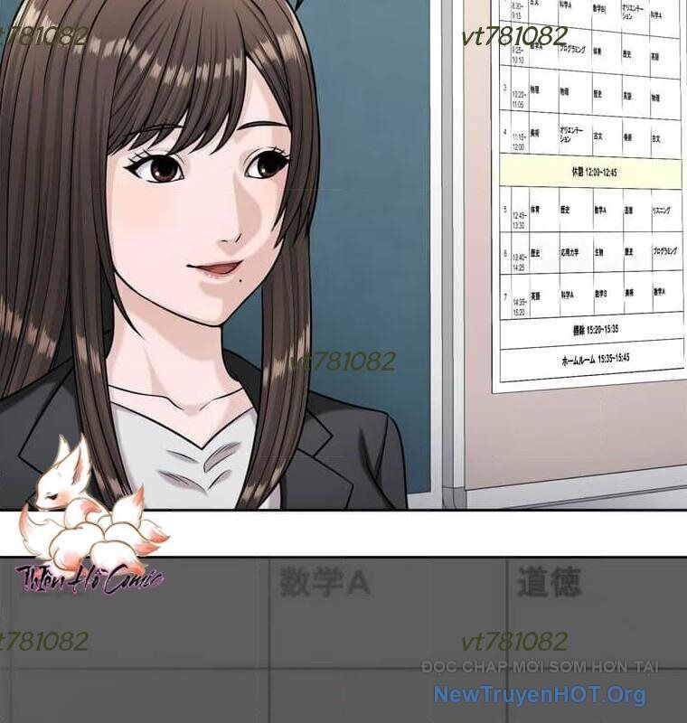 Giáo Viên Ác Quỷ Saiko Chapter 118 - 79