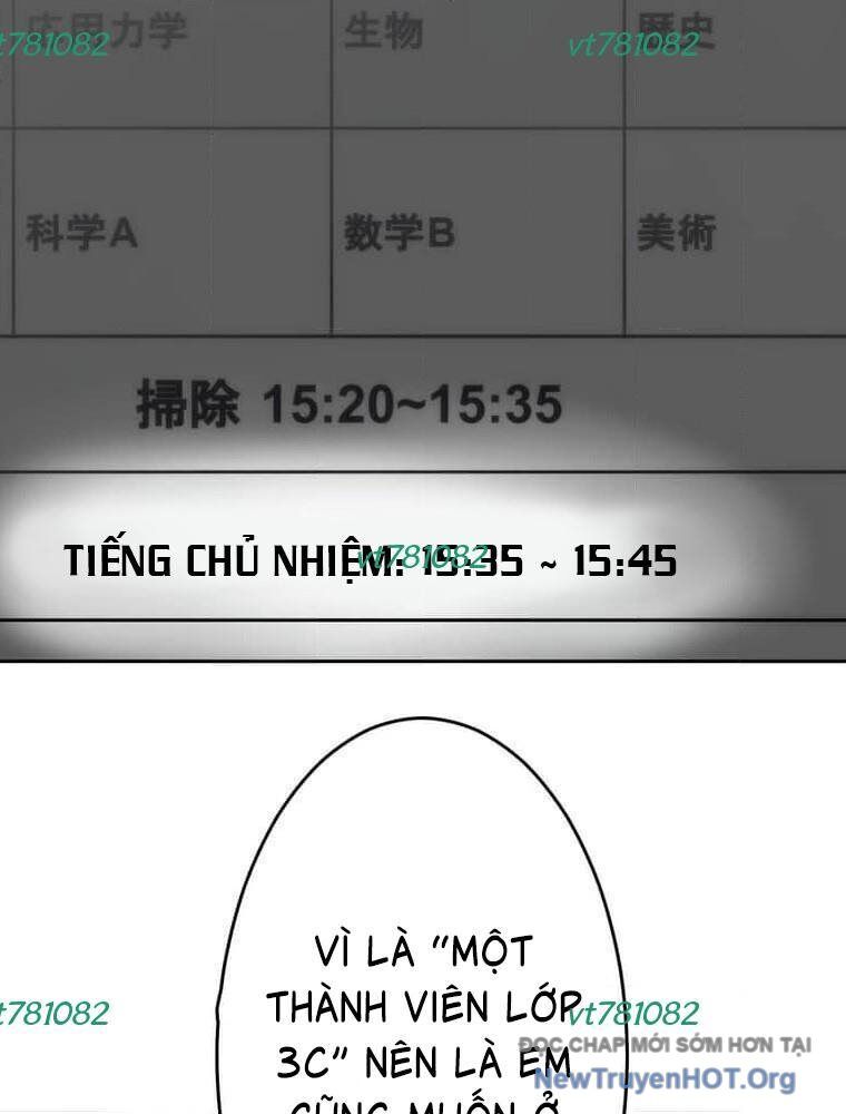 Giáo Viên Ác Quỷ Saiko Chapter 118 - 80