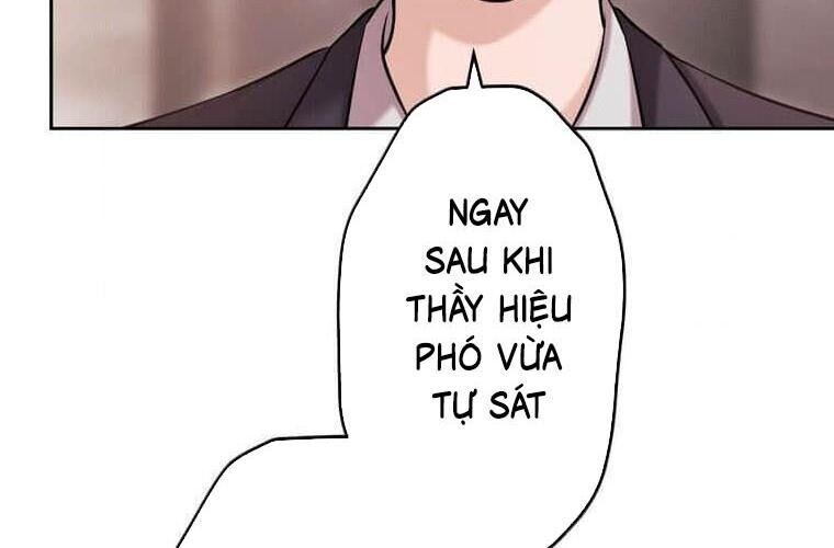 Giáo Viên Ác Quỷ Saiko Chapter 119 - 117