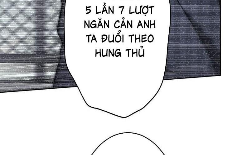 Giáo Viên Ác Quỷ Saiko Chapter 119 - 124