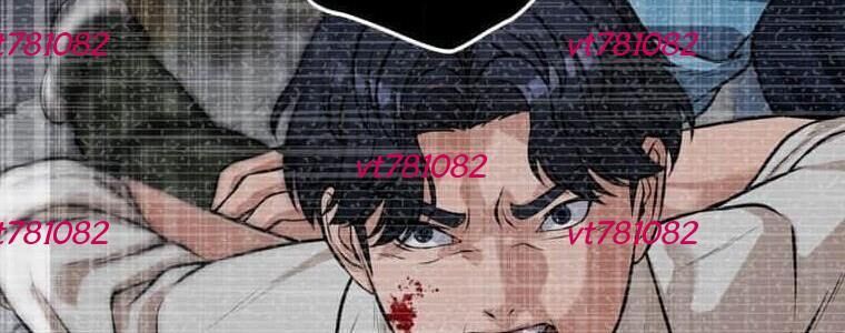 Giáo Viên Ác Quỷ Saiko Chapter 119 - 146