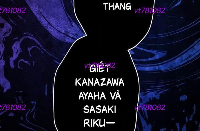 Giáo Viên Ác Quỷ Saiko Chapter 119 - 150