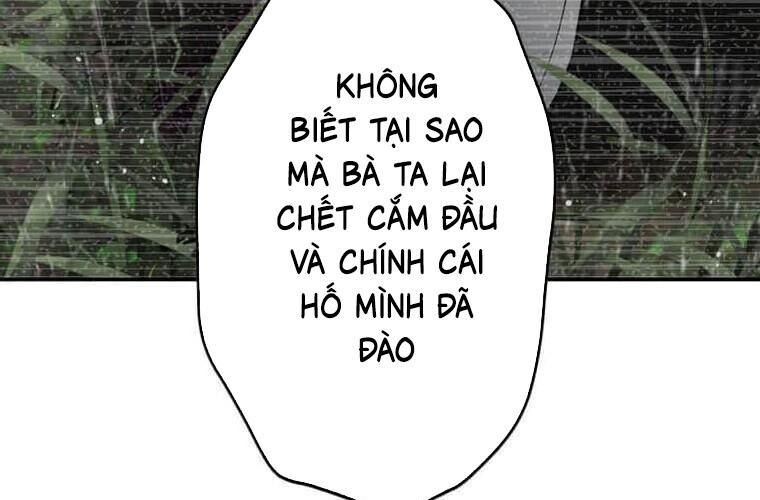 Giáo Viên Ác Quỷ Saiko Chapter 119 - 167