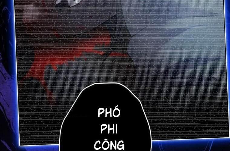 Giáo Viên Ác Quỷ Saiko Chapter 119 - 172