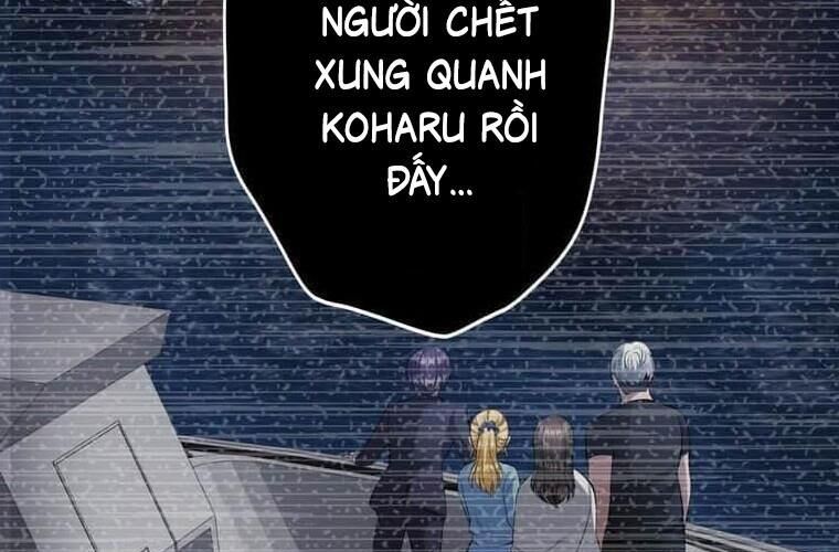 Giáo Viên Ác Quỷ Saiko Chapter 119 - 177