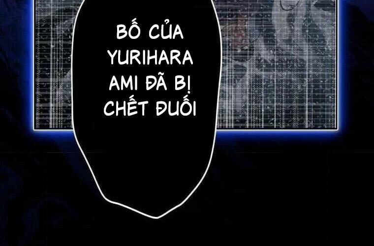 Giáo Viên Ác Quỷ Saiko Chapter 119 - 181