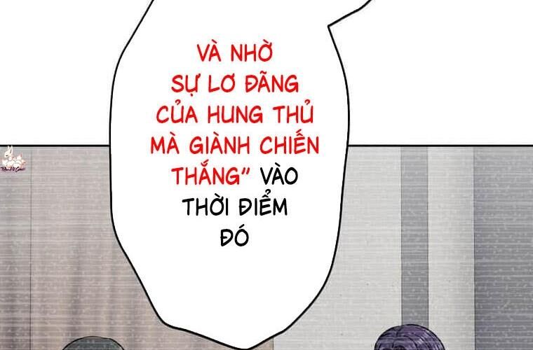 Giáo Viên Ác Quỷ Saiko Chapter 119 - 204