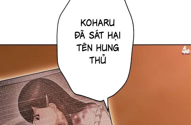 Giáo Viên Ác Quỷ Saiko Chapter 119 - 207