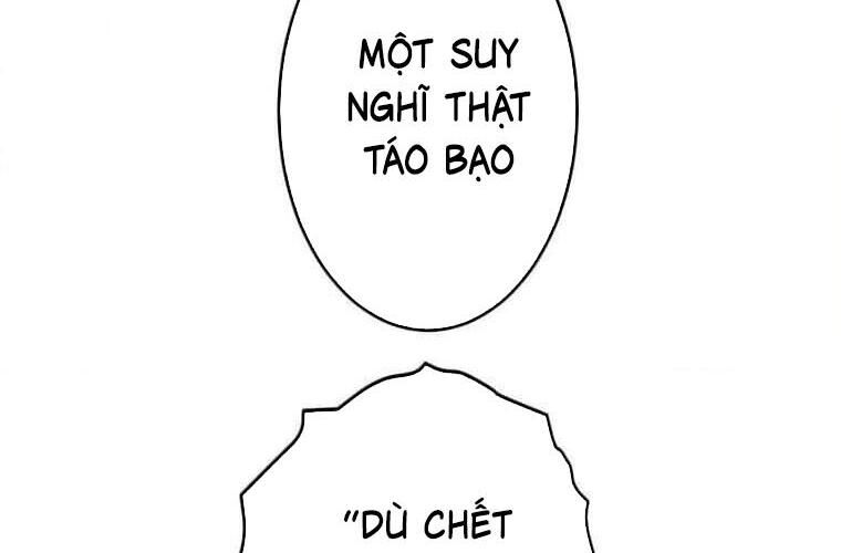Giáo Viên Ác Quỷ Saiko Chapter 119 - 226