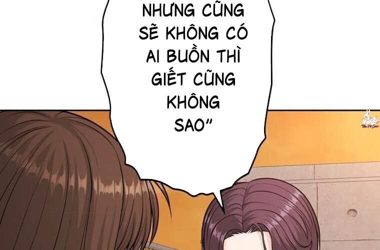 Giáo Viên Ác Quỷ Saiko Chapter 119 - 227