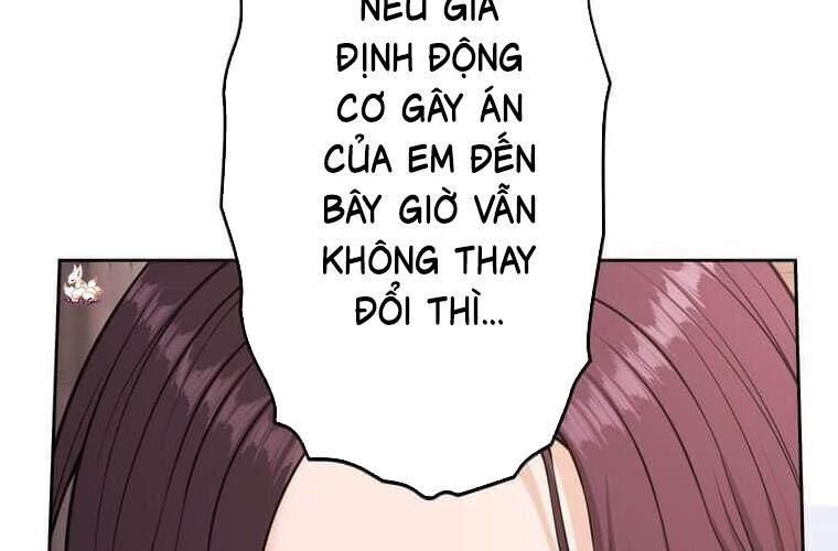 Giáo Viên Ác Quỷ Saiko Chapter 119 - 229