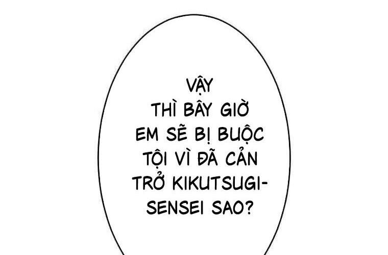 Giáo Viên Ác Quỷ Saiko Chapter 119 - 243