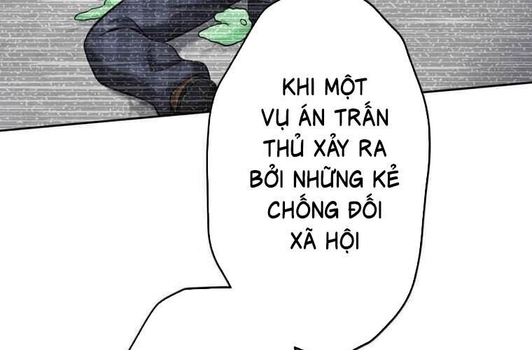 Giáo Viên Ác Quỷ Saiko Chapter 119 - 248