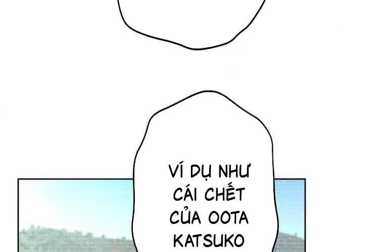 Giáo Viên Ác Quỷ Saiko Chapter 119 - 252