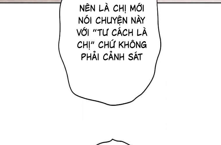 Giáo Viên Ác Quỷ Saiko Chapter 119 - 260
