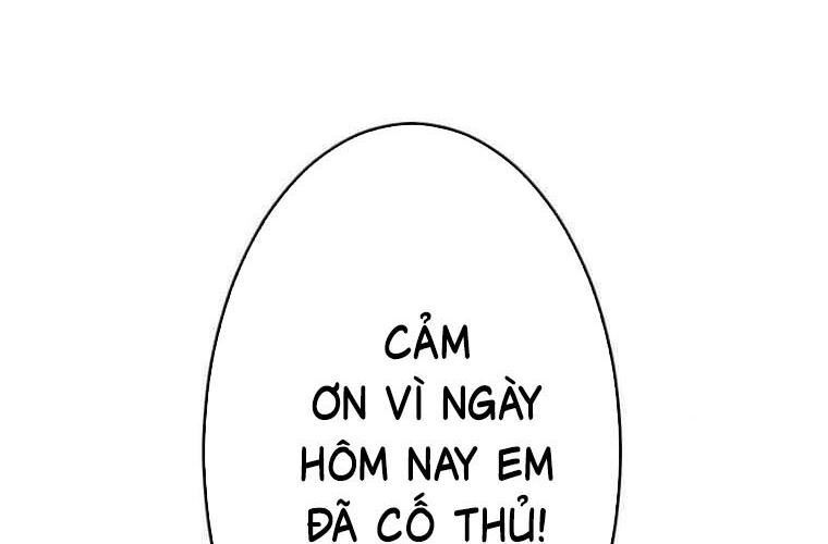 Giáo Viên Ác Quỷ Saiko Chapter 119 - 27