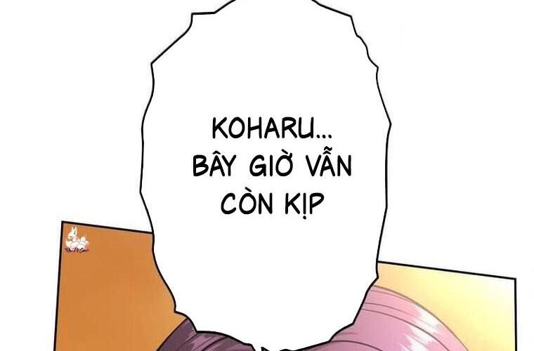 Giáo Viên Ác Quỷ Saiko Chapter 119 - 261