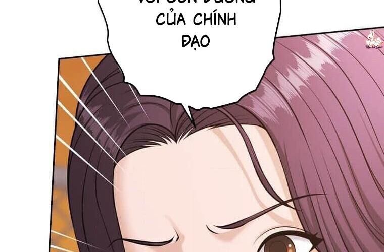 Giáo Viên Ác Quỷ Saiko Chapter 119 - 270