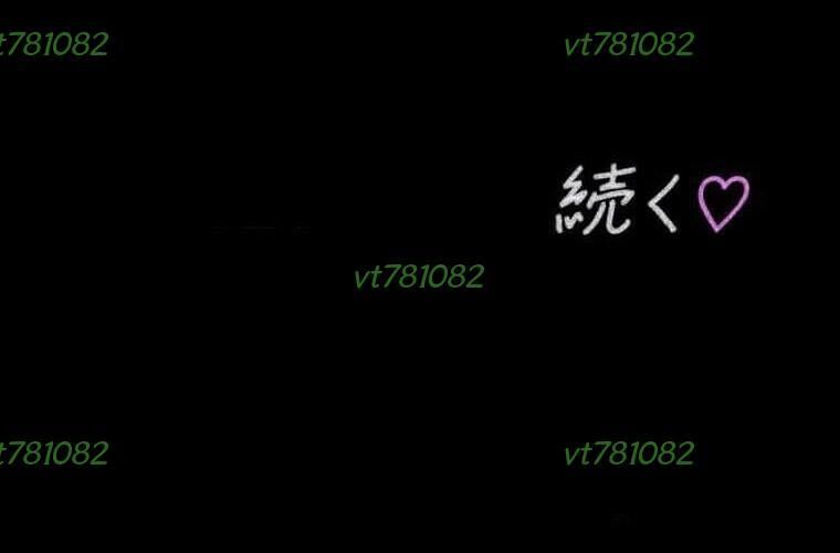 Giáo Viên Ác Quỷ Saiko Chapter 119 - 282