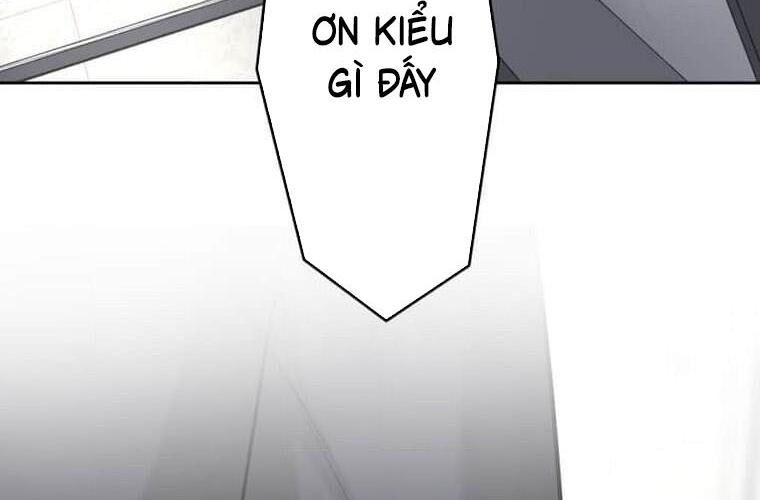 Giáo Viên Ác Quỷ Saiko Chapter 119 - 31