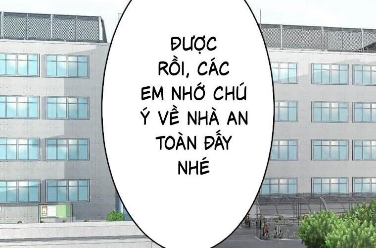 Giáo Viên Ác Quỷ Saiko Chapter 119 - 43