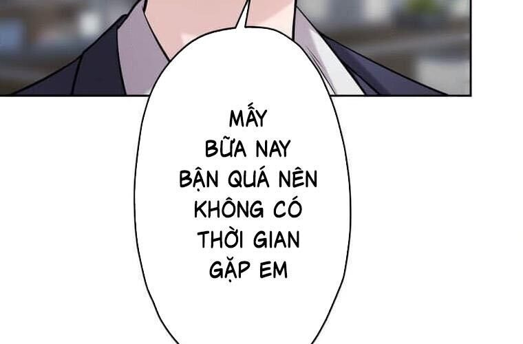 Giáo Viên Ác Quỷ Saiko Chapter 119 - 55