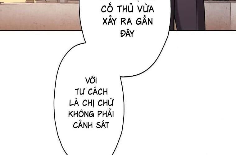 Giáo Viên Ác Quỷ Saiko Chapter 119 - 71
