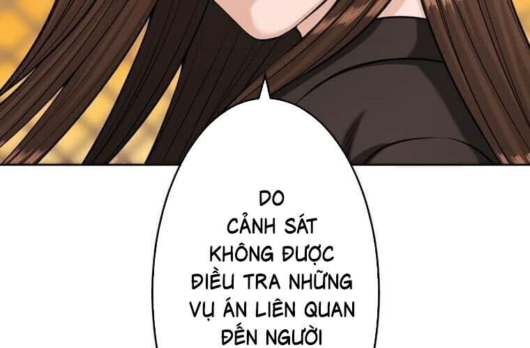 Giáo Viên Ác Quỷ Saiko Chapter 119 - 74