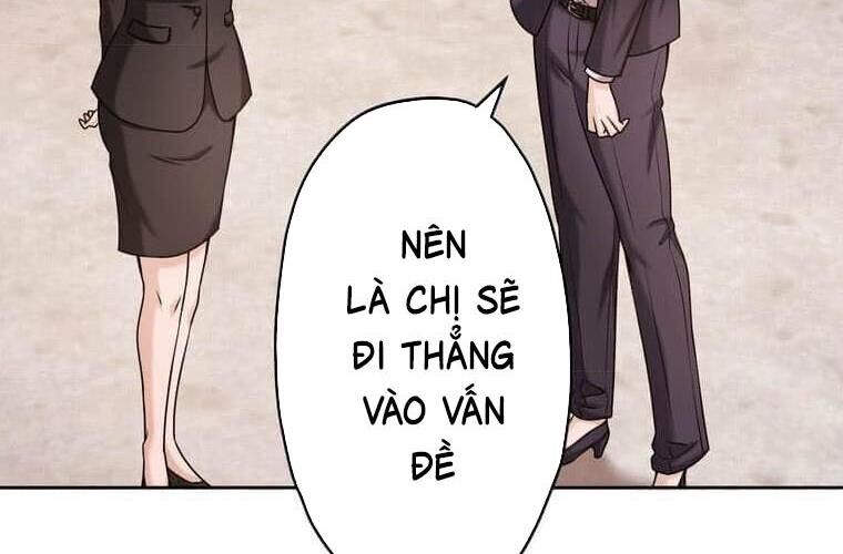 Giáo Viên Ác Quỷ Saiko Chapter 119 - 77