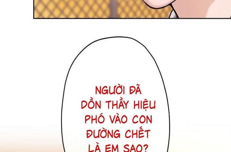 Giáo Viên Ác Quỷ Saiko Chapter 119 - 79