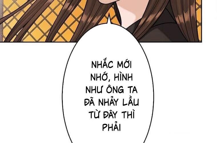 Giáo Viên Ác Quỷ Saiko Chapter 119 - 85