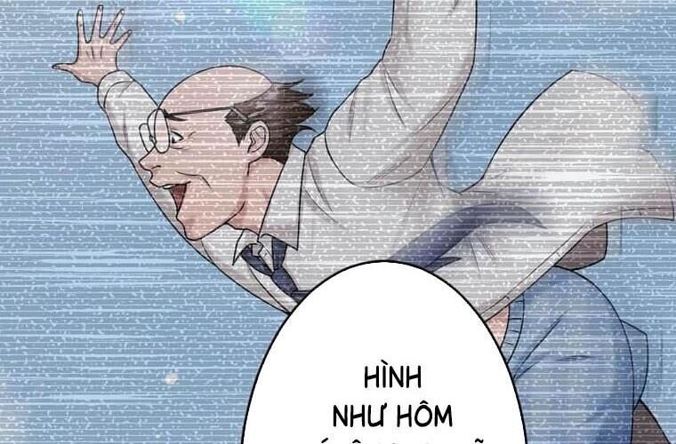 Giáo Viên Ác Quỷ Saiko Chapter 119 - 87