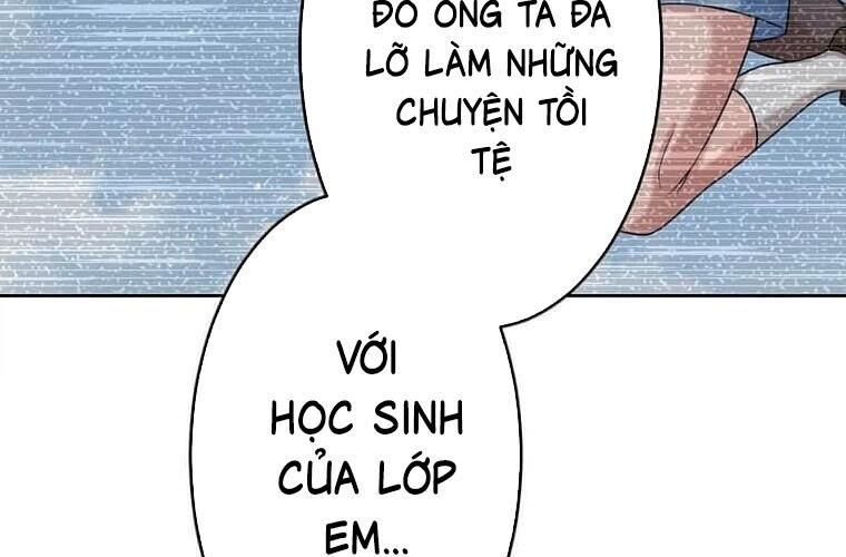 Giáo Viên Ác Quỷ Saiko Chapter 119 - 88
