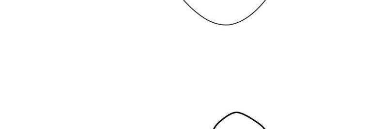 Giáo Viên Ác Quỷ Saiko Chapter 12 - 105