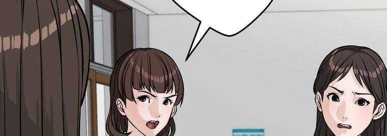 Giáo Viên Ác Quỷ Saiko Chapter 12 - 108