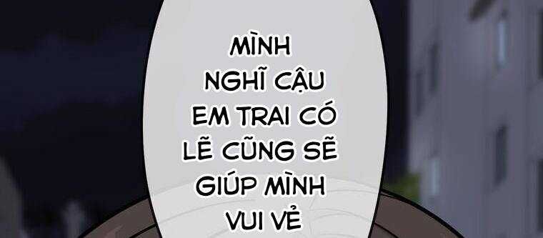 Giáo Viên Ác Quỷ Saiko Chapter 12 - 12