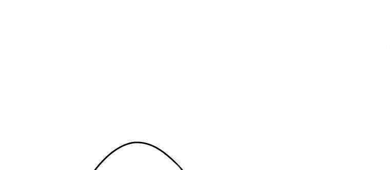 Giáo Viên Ác Quỷ Saiko Chapter 12 - 152