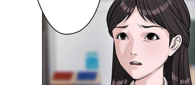 Giáo Viên Ác Quỷ Saiko Chapter 12 - 154