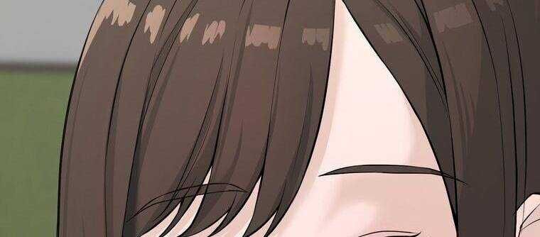 Giáo Viên Ác Quỷ Saiko Chapter 12 - 169