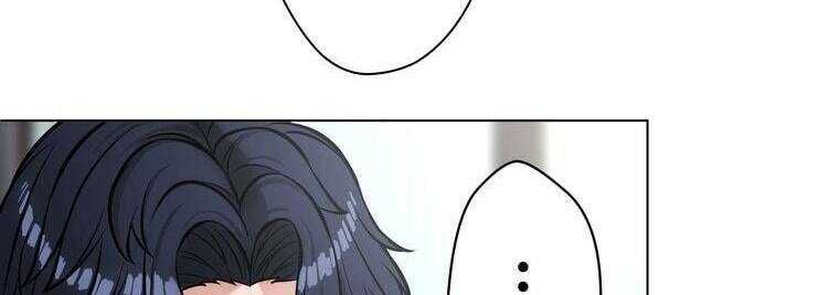 Giáo Viên Ác Quỷ Saiko Chapter 12 - 202