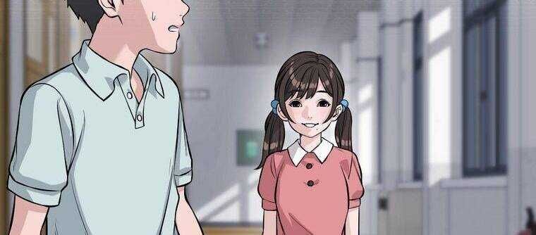 Giáo Viên Ác Quỷ Saiko Chapter 12 - 22