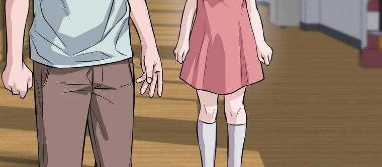 Giáo Viên Ác Quỷ Saiko Chapter 12 - 23