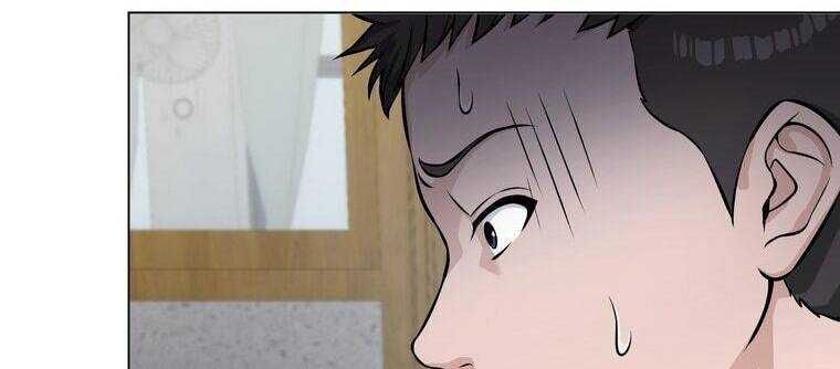 Giáo Viên Ác Quỷ Saiko Chapter 12 - 28