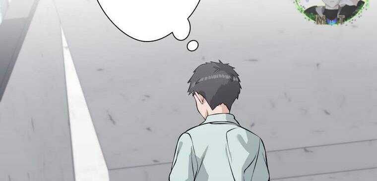 Giáo Viên Ác Quỷ Saiko Chapter 12 - 35