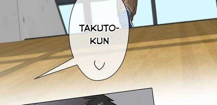 Giáo Viên Ác Quỷ Saiko Chapter 12 - 37