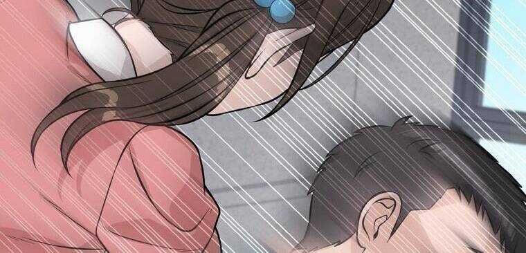 Giáo Viên Ác Quỷ Saiko Chapter 12 - 41