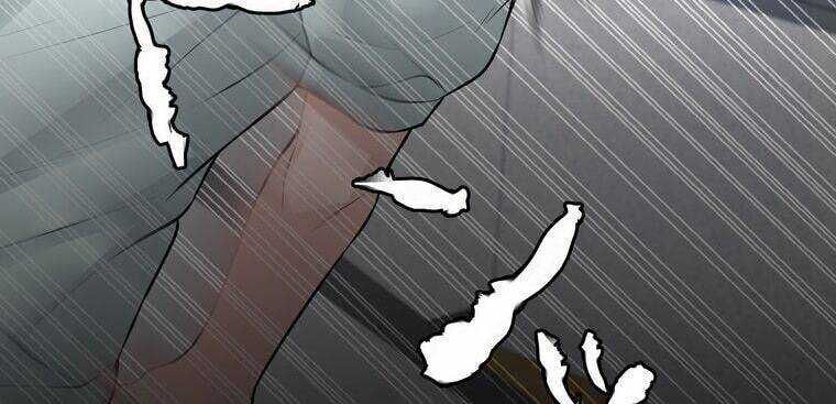 Giáo Viên Ác Quỷ Saiko Chapter 12 - 43